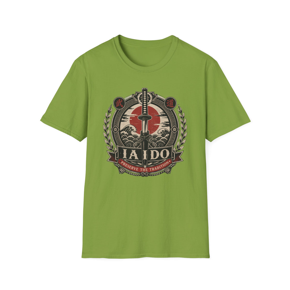 Iaido2 T-Shirt