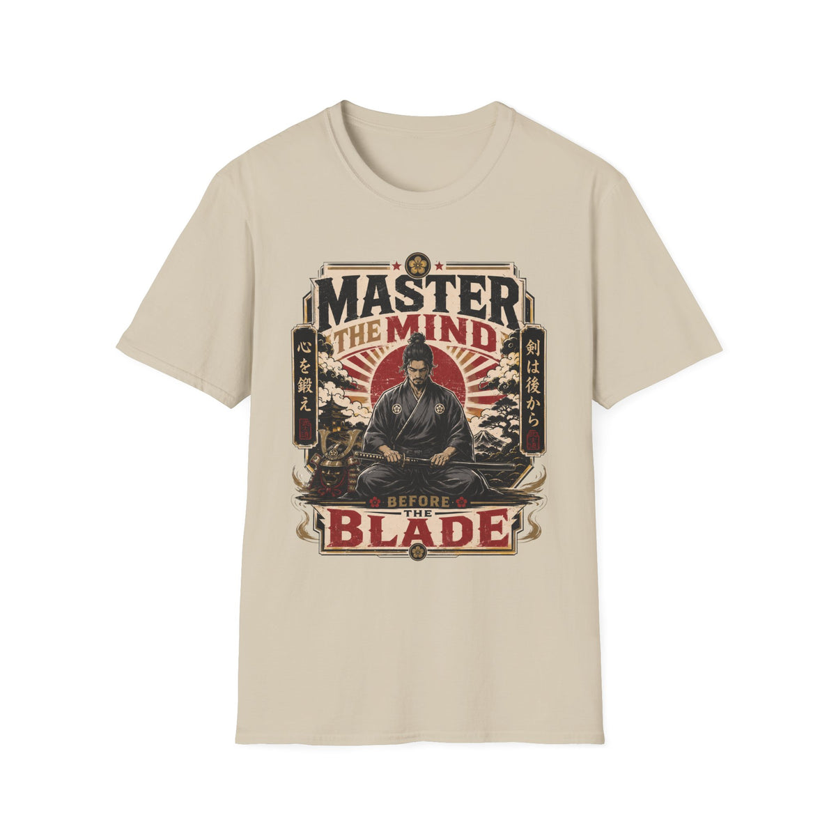 Master The Mind T-Shirt