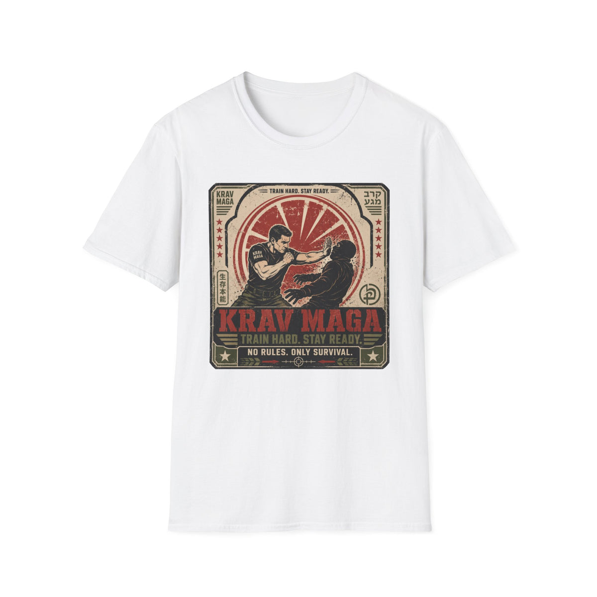 Train Hard Stay Ready T-Shirt