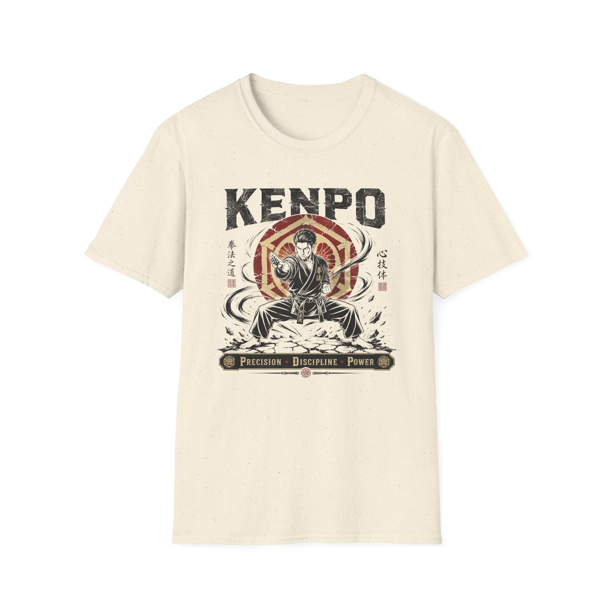 Kenpo Precision T-Shirt
