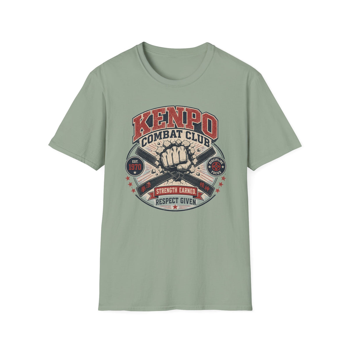 Kenpo Combat Club T-Shirt