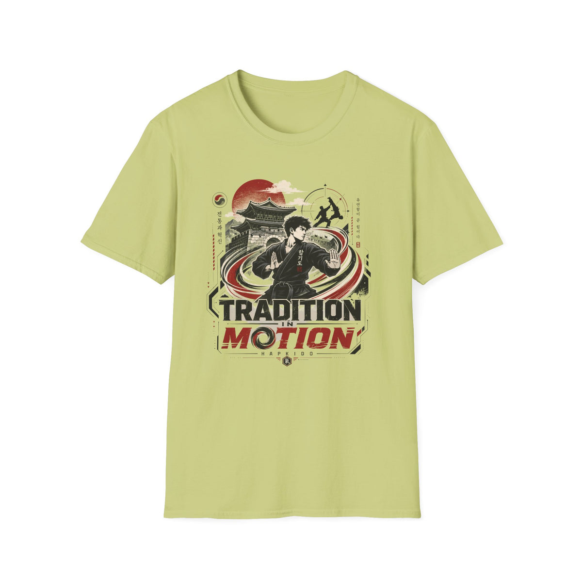 Tradition In Motion T-Shirt