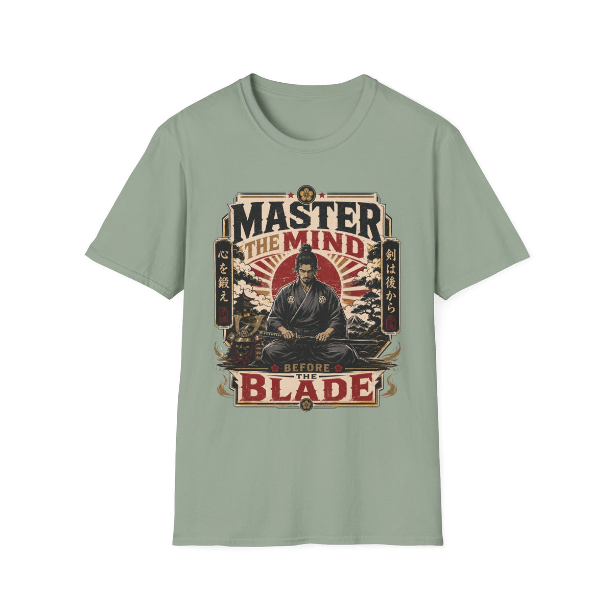 Master The Mind T-Shirt