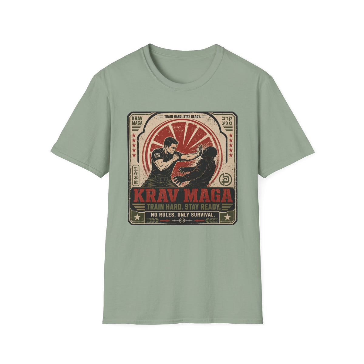 Train Hard Stay Ready T-Shirt