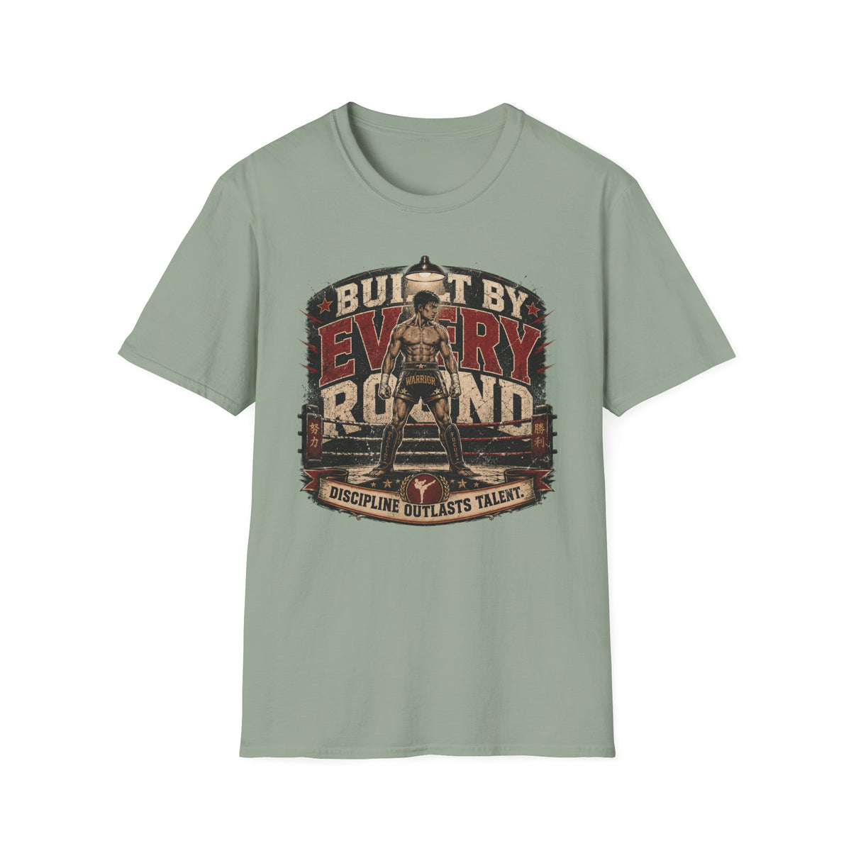 BUILT BY EVERY ROUND T-Shirt