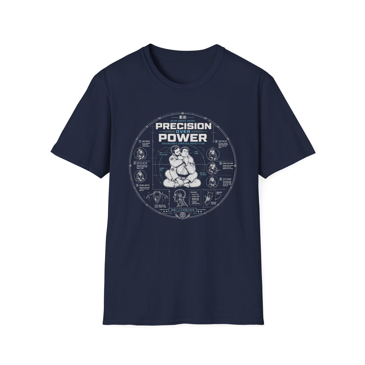 PRECISION OVER POWER T-Shirt