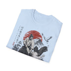 Aikido T-Shirt