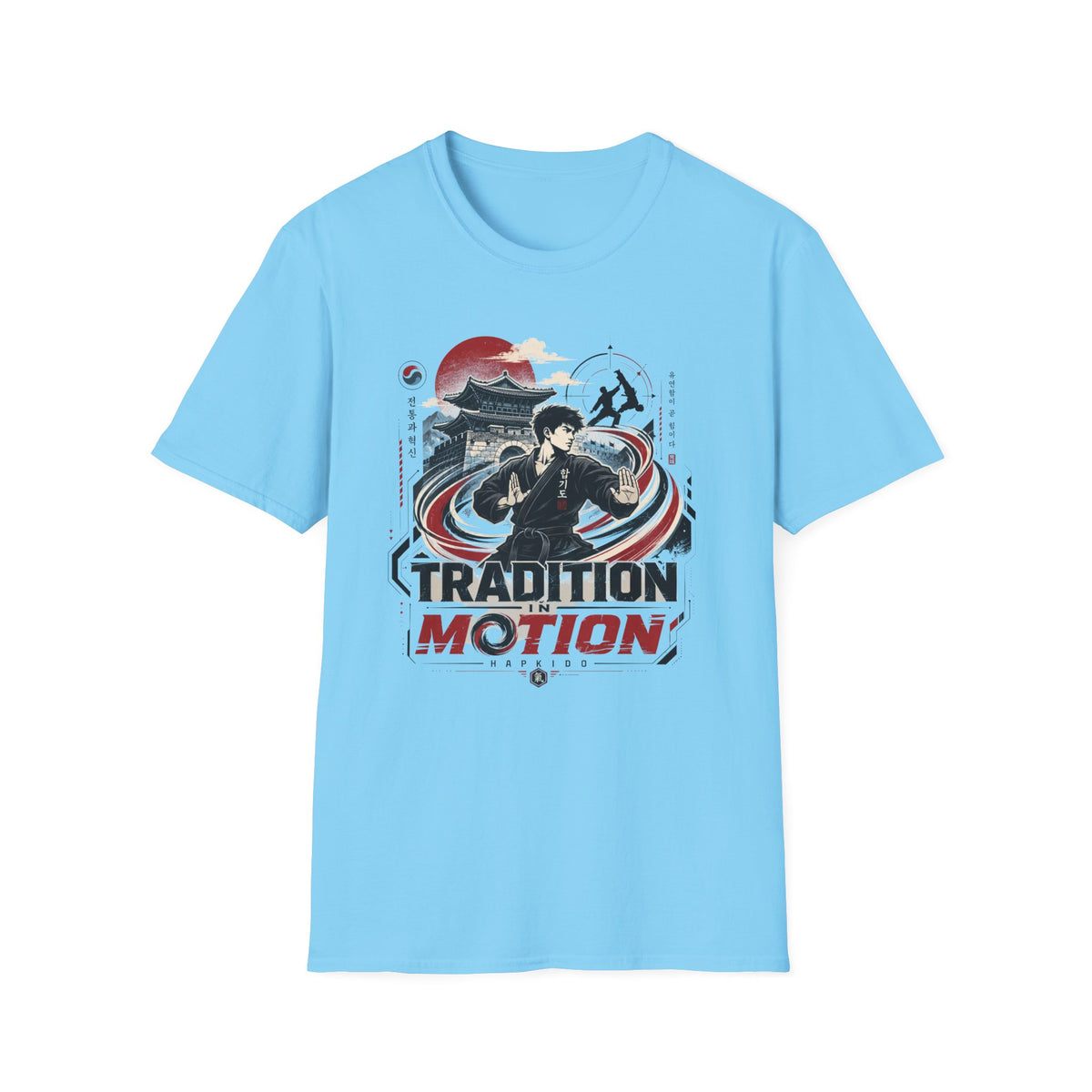 Tradition In Motion T-Shirt