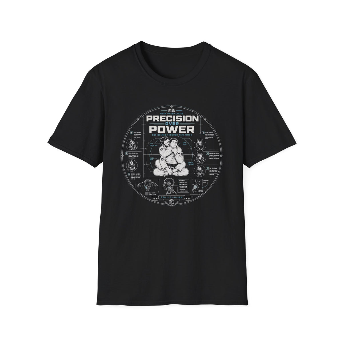 PRECISION OVER POWER T-Shirt