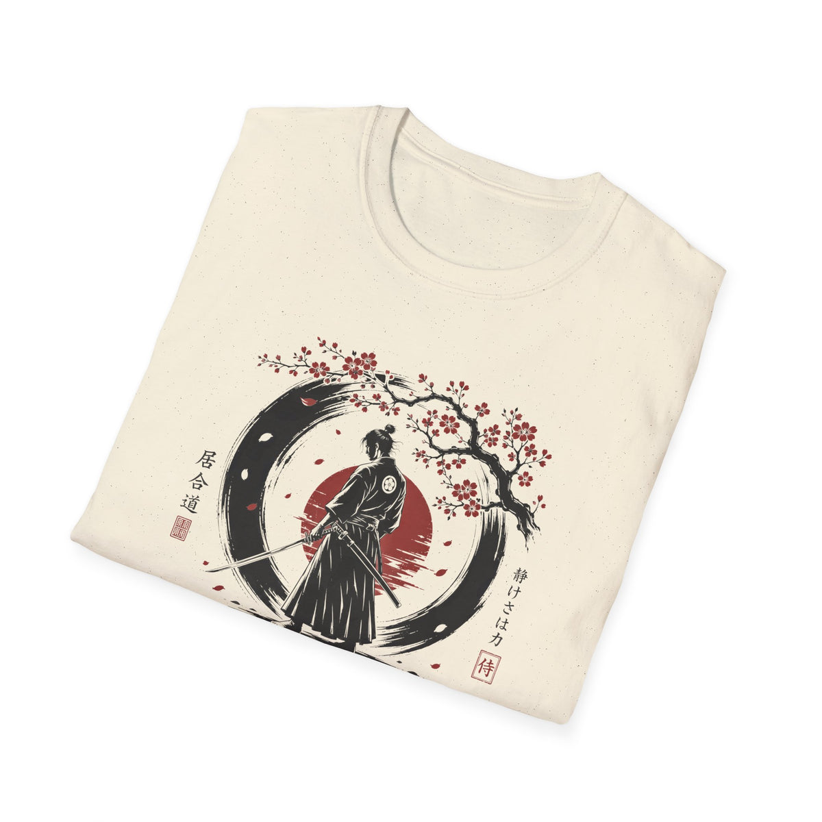 Stilleness Is Strength T-Shirt