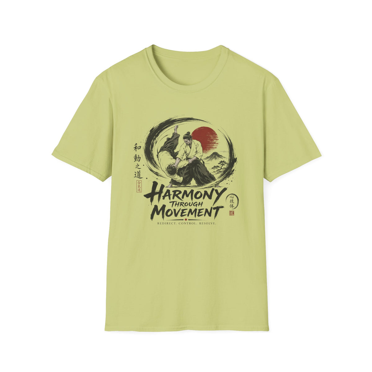 HARMONY THROUGH MOVEMENT T-Shirt