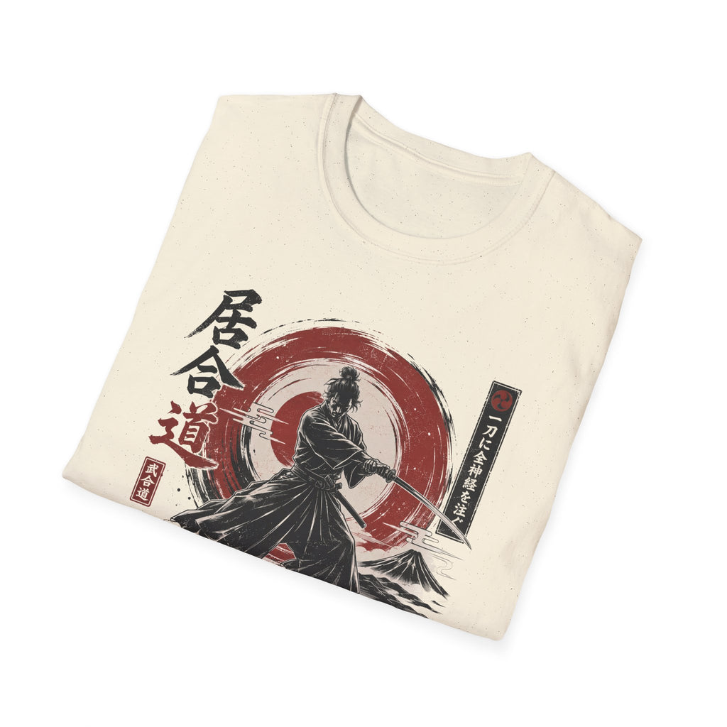 Ine Cut Total Focus T-Shirt