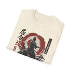 Ine Cut Total Focus T-Shirt