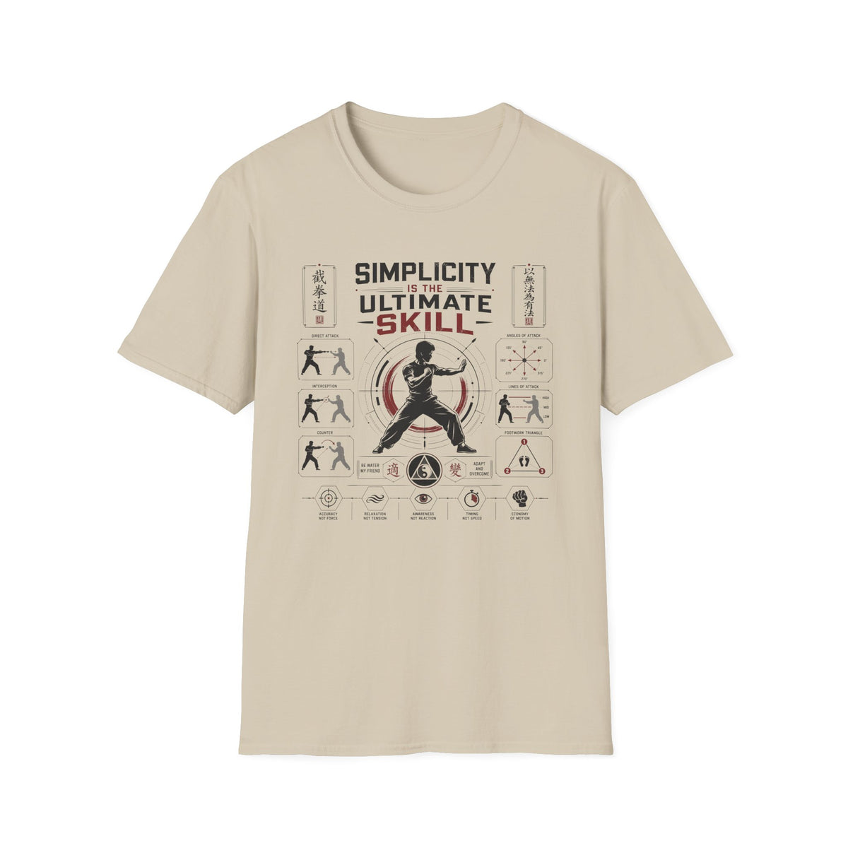 SIMPLICITY IS THE ULTIMATE SKILL T-Shirt