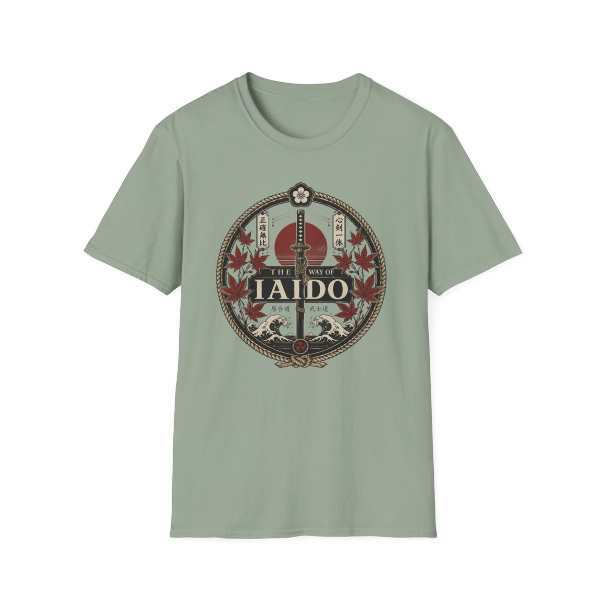Iaido3 T-Shirt
